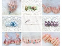 ネイルサロン アリイ(Alii)