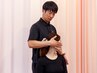 全身コアストレッチ60分