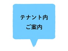 ホワイトニングショップ 甲賀店/