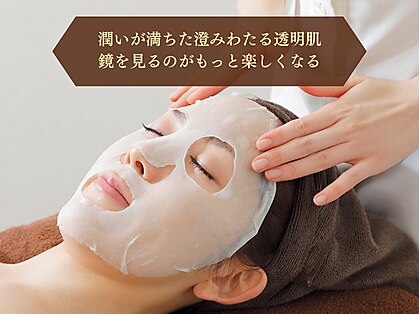 ソフィアパレスの写真