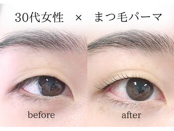 セイン 根津 千駄木(Sein)/一重の方のまつげパーマ