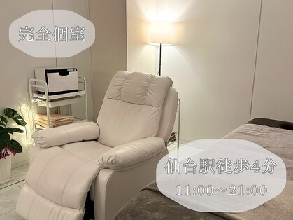レムスパ(RemSpa)の写真