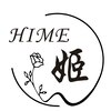 Hime beauty【ハイパーナイフ・痩身・毛穴・小顔・漢方温浴】のお店ロゴ