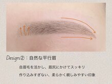 ブロウミー 栄店(browme)/アイブロウスWax 骨格×理想眉
