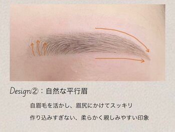 ブロウミー 栄店(browme)/アイブロウスWax 骨格×理想眉