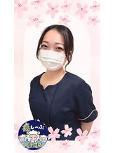 癒し～ぷ 北千住店&nbsp;しの 