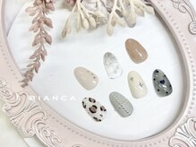 ビアンカ 北浦和店(Bianca)/アート2本♪新¥5800/再¥6800