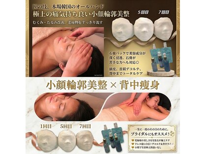 ピナリ(PINARI)の写真