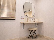 ＊その9＊メイク直しスペースもご用意♪