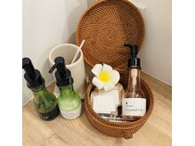 ハレア(HA LEA)/アメニティも充実