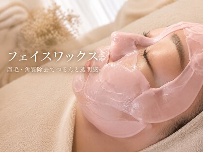 ココリ(COCORE)の写真