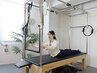 【当日入会で体験料0円】X脚・O脚を改善!美脚ピラティス5,500→1,100円