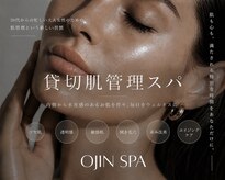 オージン スパ(OJIN SPA)