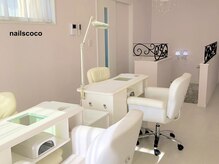 ネイルズ ココ(nails COCO)の雰囲気（長くネイルを楽しみたい＊そんな女性に選ばれているサロンです）