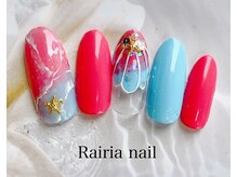 ライリアネイル(Rairia nail)/デザインコース