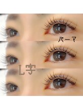 ムーミー 東十条店(muu mii)/まつげパーマ[東十条/赤羽]