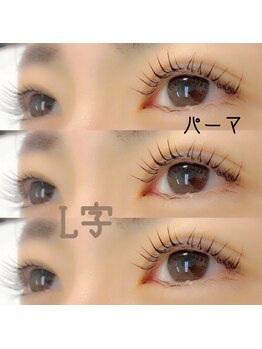 ムーミー 東十条店(muu mii)/まつげパーマ[東十条/赤羽]