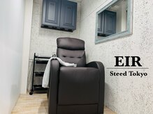 スティードトーキョーエア 立川南口店(Steed Tokyo EIR)の雰囲気（リラックスできるリクライニングチェアーでごゆっくり♪）