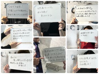 イーシア(e.cia)/高評価多数♪