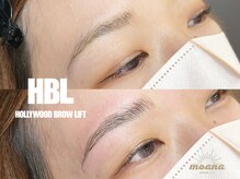 モアナ バイ ロピ 尼崎(moana by LOPI)/HBL［ハリウッドブロウリフト］