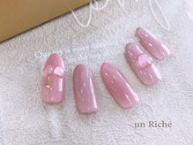 アンリッシュ 池袋東口店(un Riche)/≪60分≫￥７７００　☆23.2.1