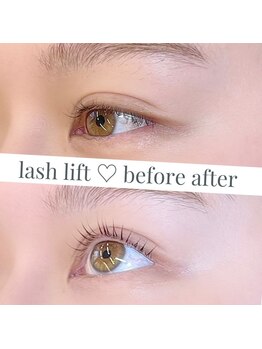 ベル アルブル(bel arbre)/まつ毛パーマビフォーアフター!