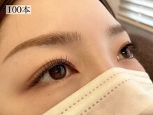 レイ 姪浜駅前店(Rey)/【シングルラッシュ】　100本