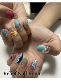 うねうね