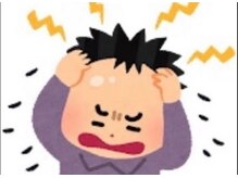 とくしま整体院 藍住院/髪のことでお悩みの方必見！！