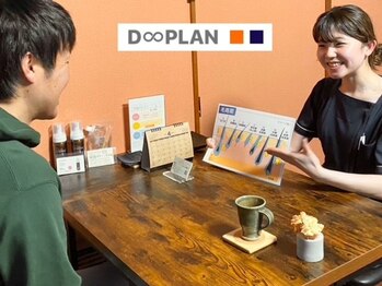 ディープラン 岡谷店(D∞PLAN)/【カウンセリング】無料で相談を