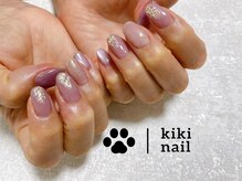 キキネイル たまプラーザ店(kikinail)/7.8月定額A /ぷっくりネイル