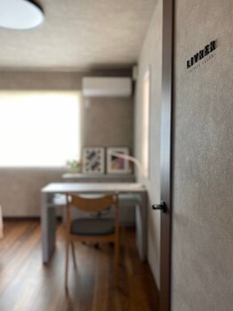 リヴレ(LIVRER)/SALON