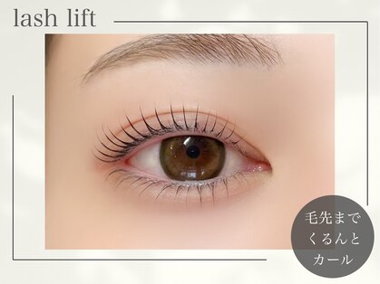 プロシェ 大宮店(Proche)の写真