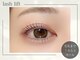 プロシェ 大宮店(Proche)の写真