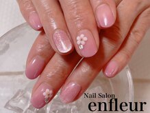 ネイルサロン アンフルール/