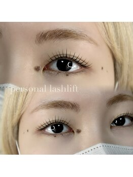 メゾン エイミー(Maison Amy)/【ケラチンまつ毛パーマ】