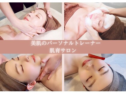 モルティープリマクラッセ 宇都宮東店(Molti Prima Classe)の写真