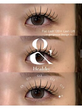 エピル(epill)/【epill】まつ毛デザイン