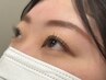 ★アイリストデビュークーポン　次世代まつ毛パーマ