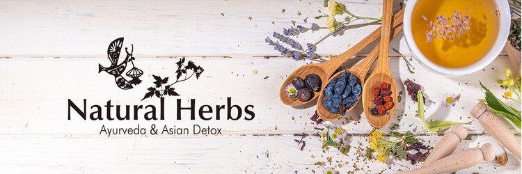 アーユルヴェーダサロン ナチュラルハーブス 梅田店(Natural Herbs)のサロンヘッダー