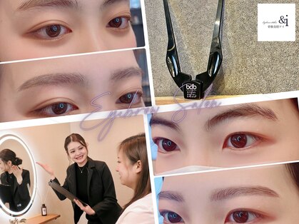 エンドアイ(&i)の写真