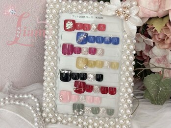 フット定額Aコース