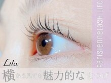 リラ 三宮店(Lila)/まつ毛パーマ