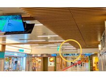 【肩こり・腰痛改善】深層筋整体　深もみサロン柚花/4地下鉄「栄駅」からのアクセス