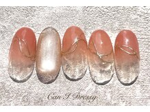 キャンアイ ドレッシー 横須賀中央店(Can i Dressy)/シンプルお洒落ネイル￥7000