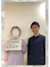 nのレシピ みんなの整体院/腰の強い痛みがラクに♪