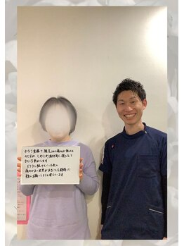 nのレシピ みんなの整体院/腰の強い痛みがラクに♪