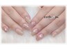 《Hand》フレンチデザイン（ラメライン込み）7270円→6270円