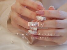 ケリー(kelly)の雰囲気（トレンドネイル発信中♪IG→@radia.nail）