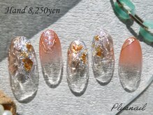 プラスネイル 池袋西口店(PLUS NAIL)/(3456)カジュアル☆ミラーネイル